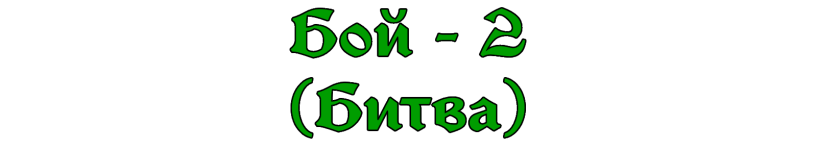 6614e68b904da_1712645816_6614e68b904cb(3).png