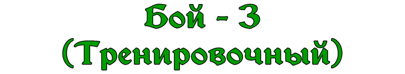 6614e68b904da_1712645816_6614e68b904cb(4).png