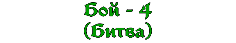 6614e68b904da_1712645816_6614e68b904cb(6).png
