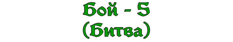 6614e68b904da_1712645816_6614e68b904cb(7).png