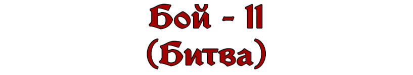 6614e68b904da_1712645816_6614e68b904cb1.png