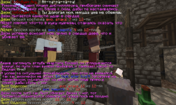 сска4(убийство).png
