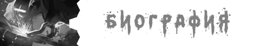 топек2.png топек2.png