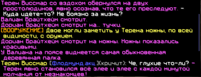 1_forumreport.png