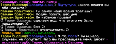 2_forumreport.png