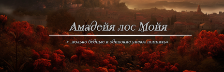 сосатьдважды.png сосатьдважды.png
