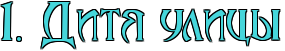 1714835966205.png 1714835966205.png