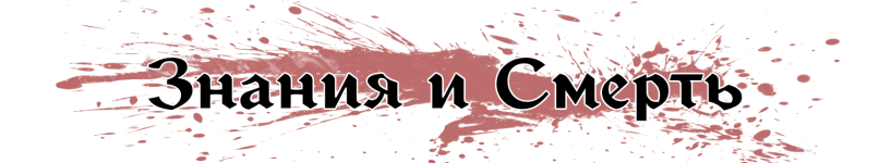 6614e68b904da_1712645816_6614e68b904cb1 (1)(4).png