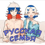 мальчик с вилюченска