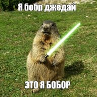 Hrumchik