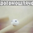 One_Neo